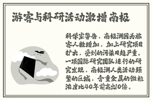 51热门大瓜