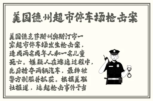 狠狠色丁香婷婷综合